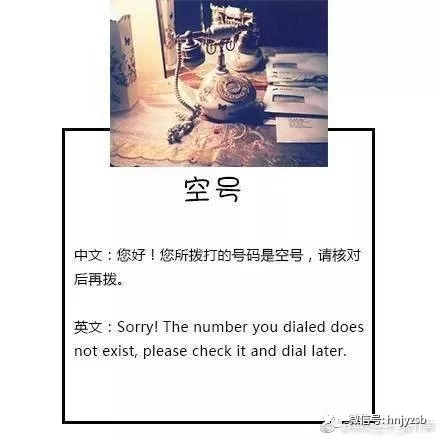 “孔乙己身份认知与名字困惑的解决方案”